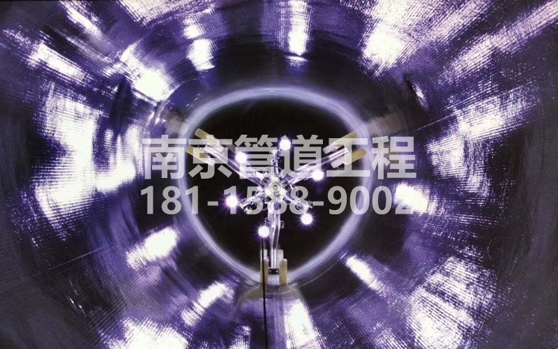 225北苑管道修复