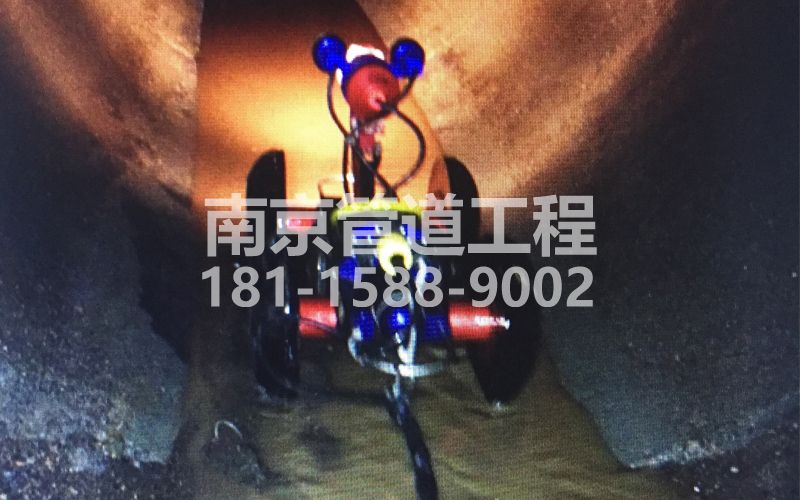 224北苑管道机器人检测