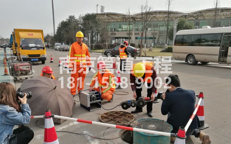 219北苑管道检测