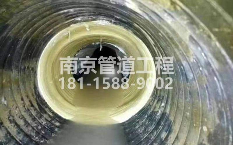 226北苑树脂修复