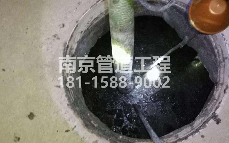 216北苑清理化粪池