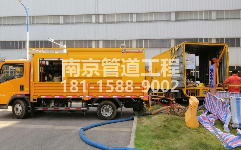 247北苑上汽集团管道清洗