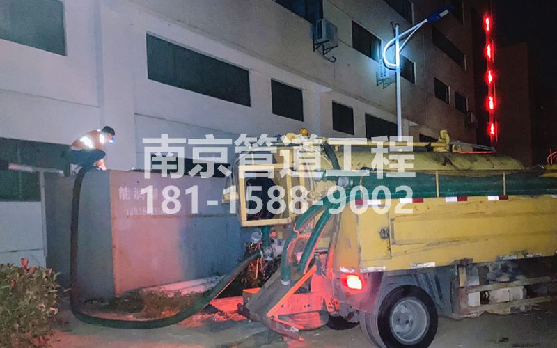 253北苑污水清理