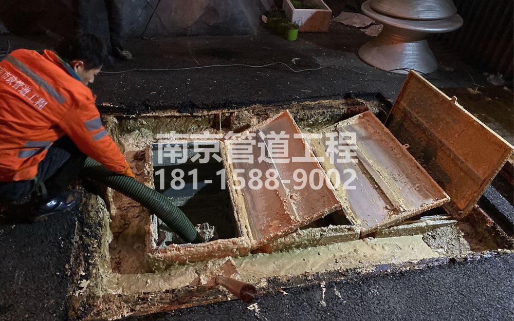 276北苑饭店隔油池清理