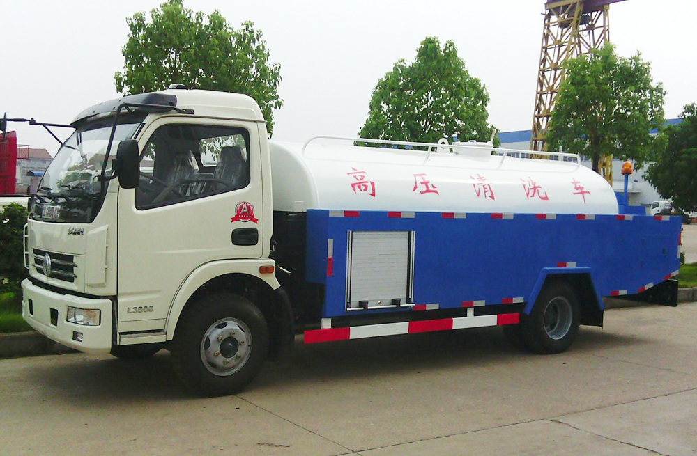 280北苑管道高压清洗车