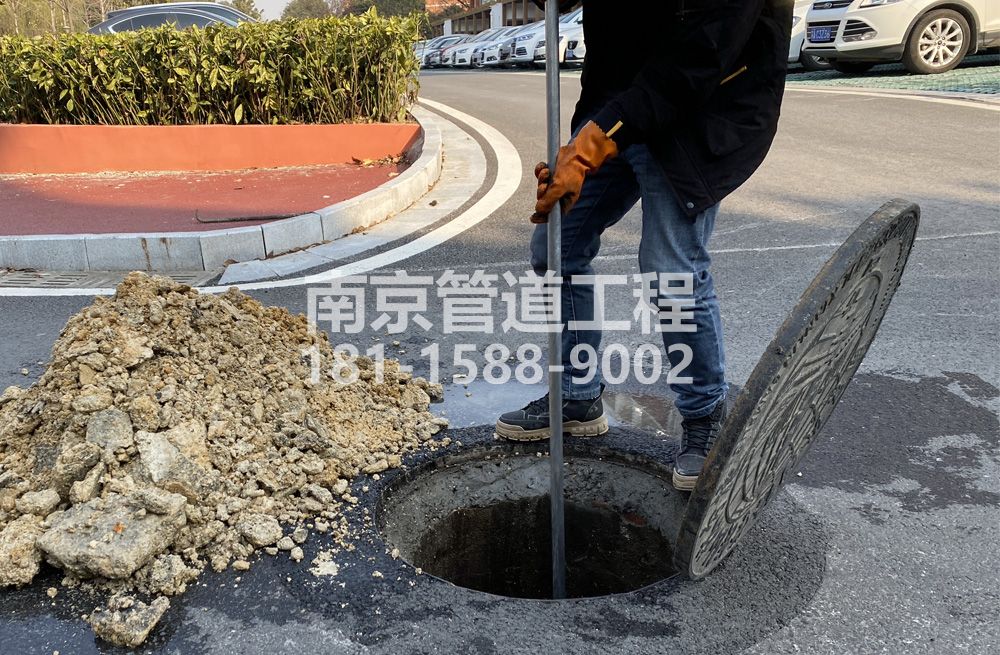 306北苑管道油块清理