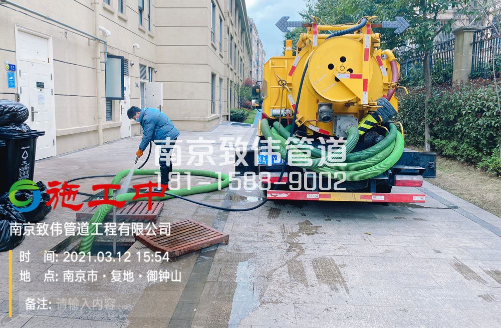 322北苑幼儿园隔油池清理