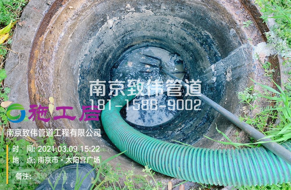 325北苑商场管道清洗