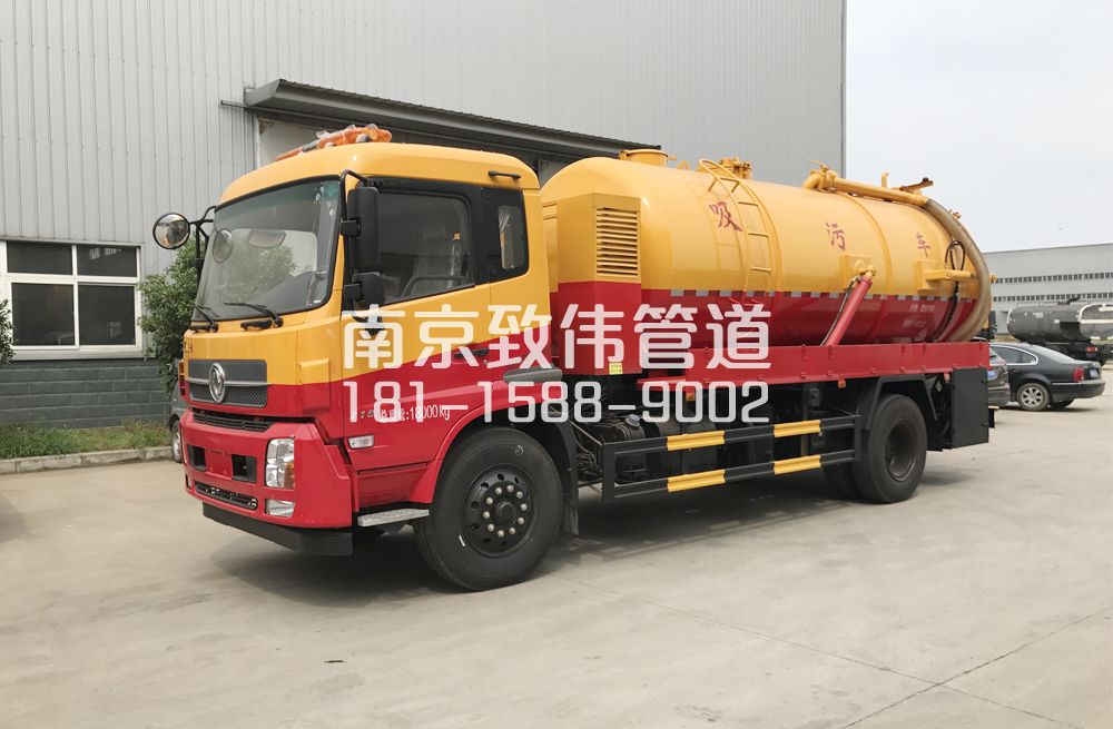 341北苑天龙吸污车12方