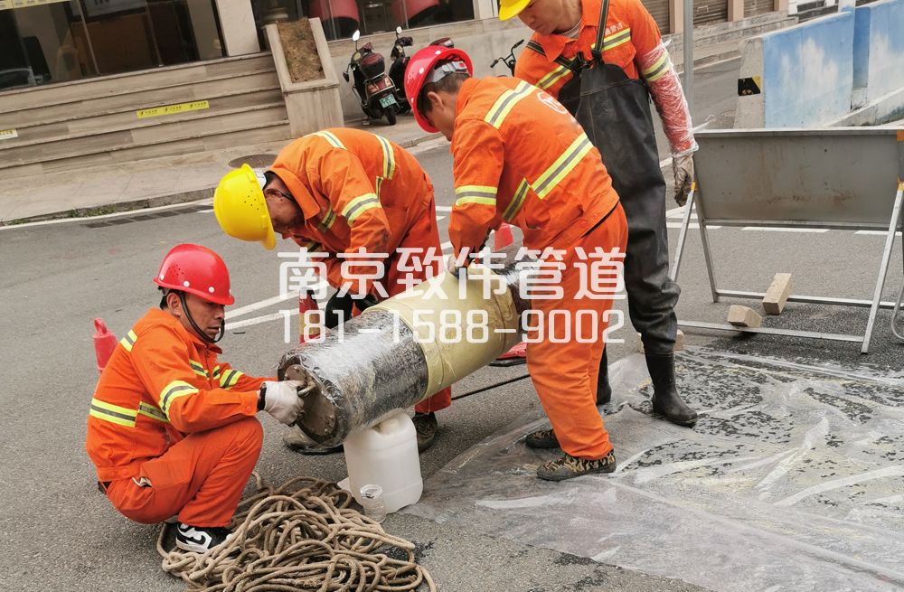 339北苑管道修复