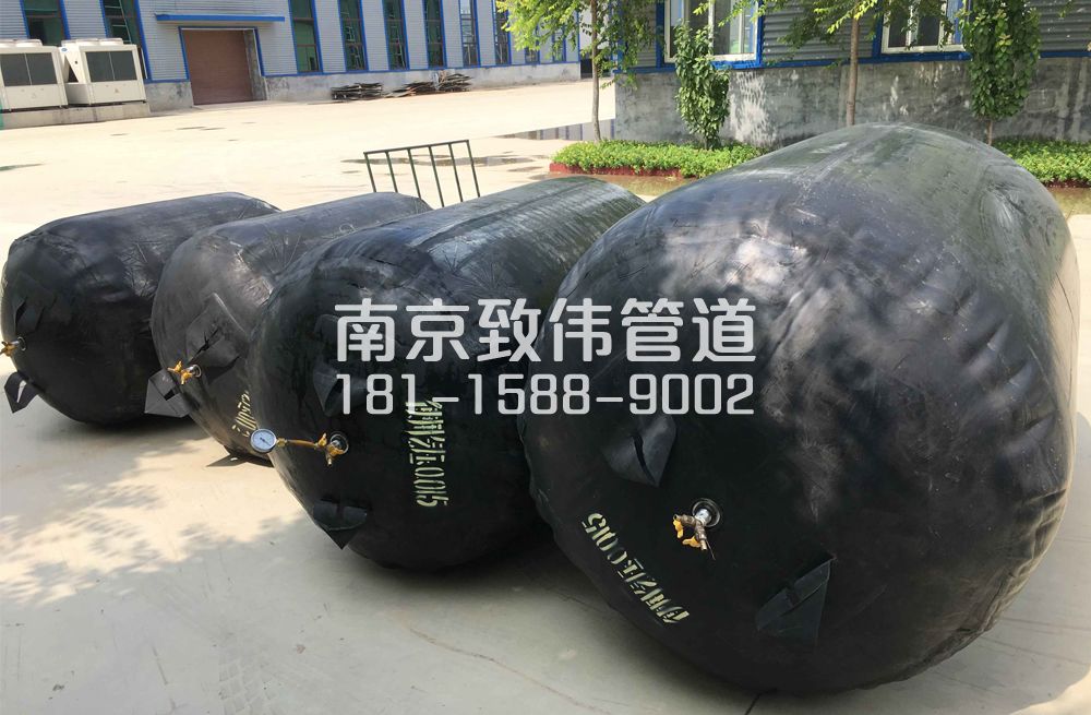 336北苑管道封堵气囊