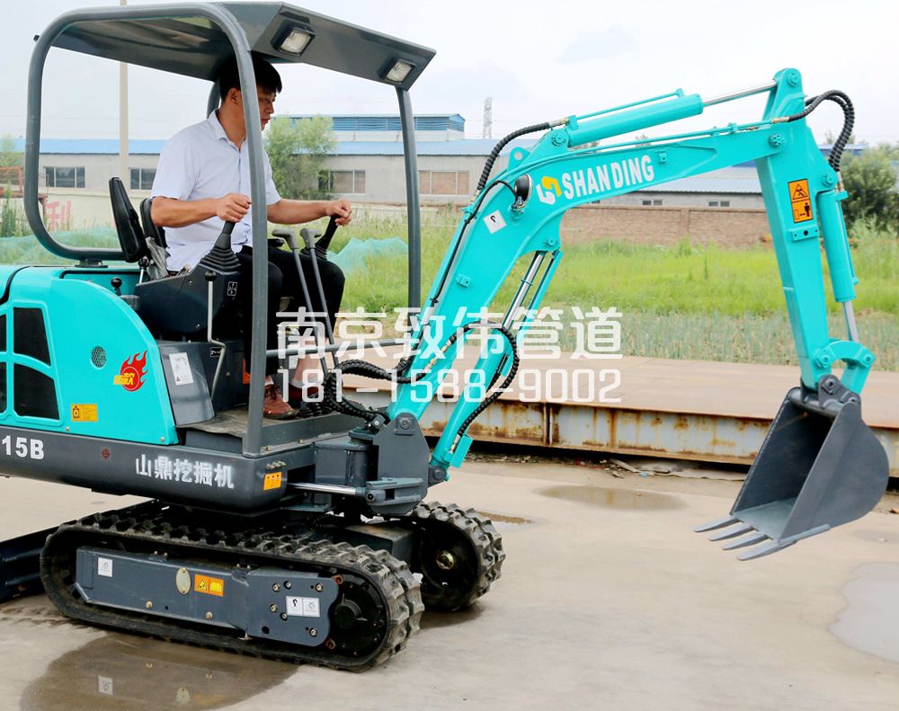 350北苑小型挖机