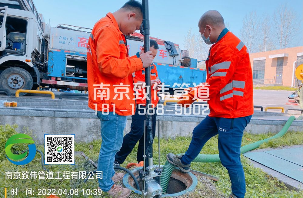 354北苑医疗公司管道检测
