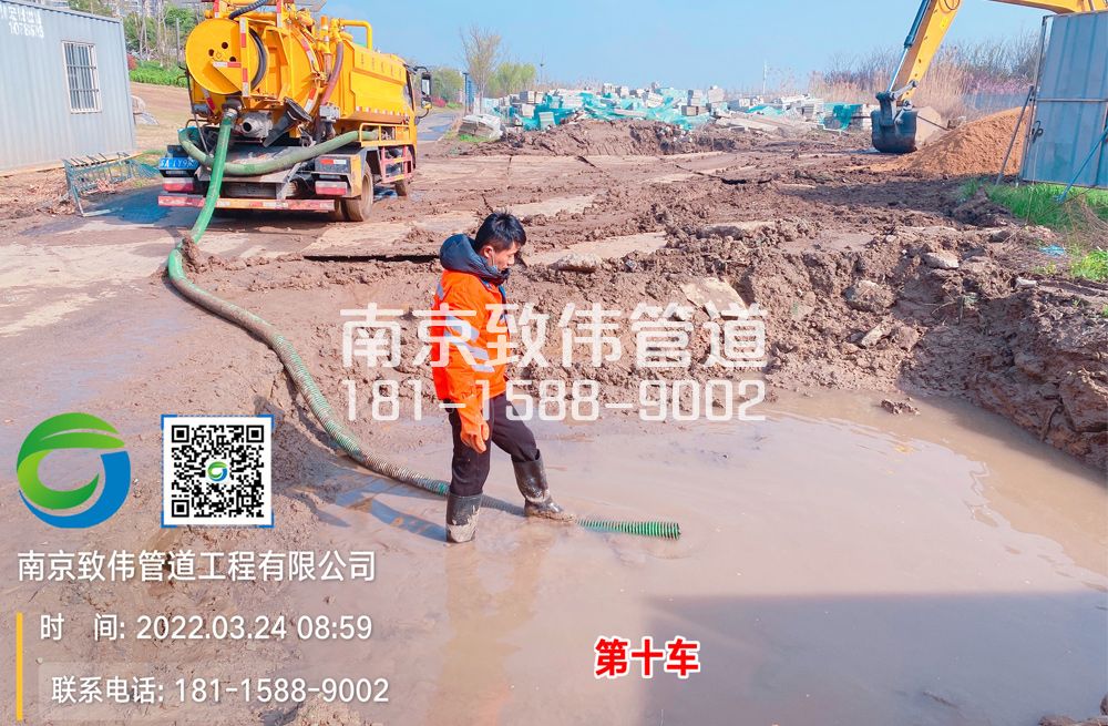 361北苑工地泥浆清运