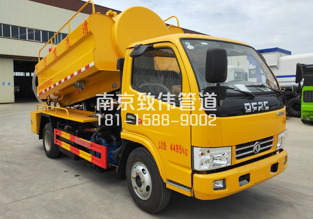 374北苑4方吸污车