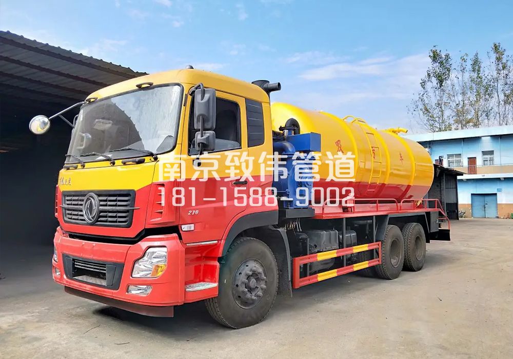 373北苑12方吸污车