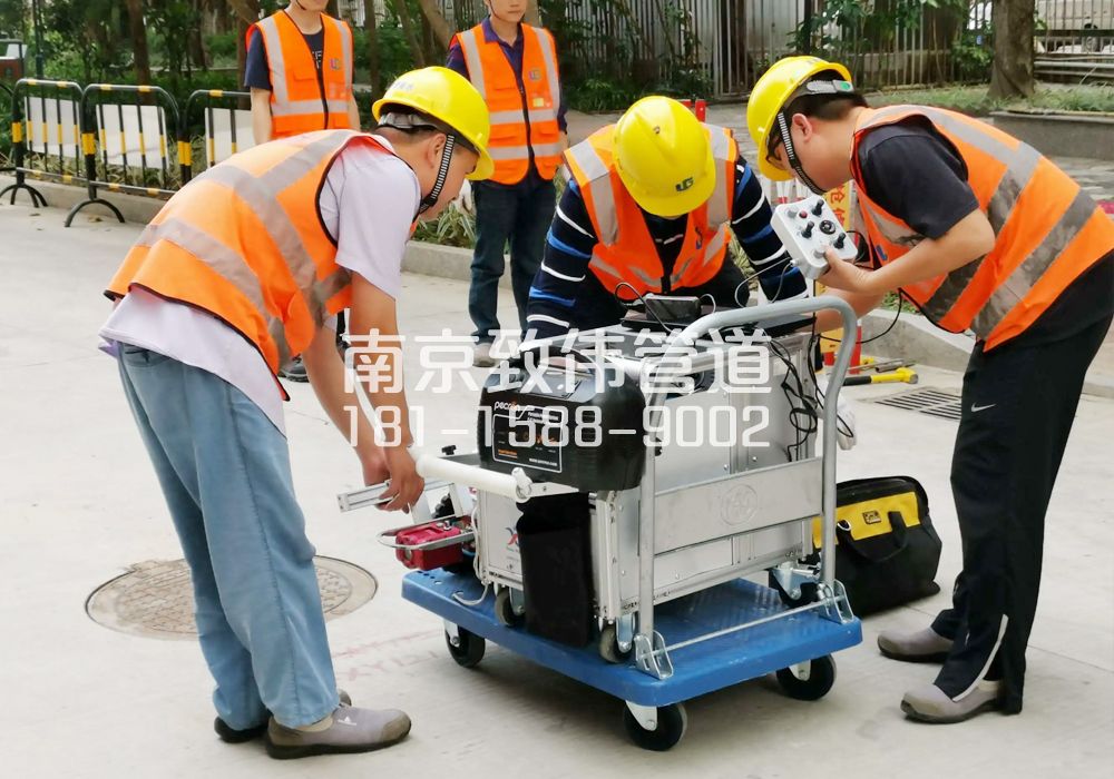 368北苑市政管道检测