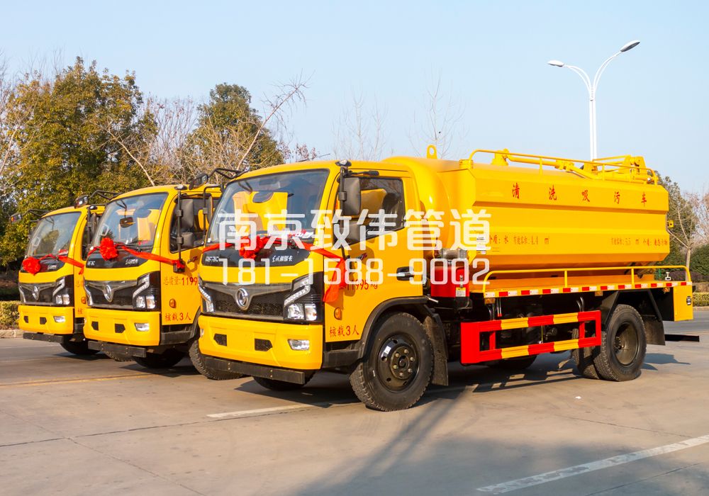 369北苑多利卡吸污车